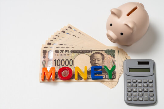 貯蓄と資産形成をイメージするお金と家計管理