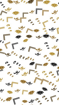 Abstract pattern with calligraphy-like shapes and floral motifs