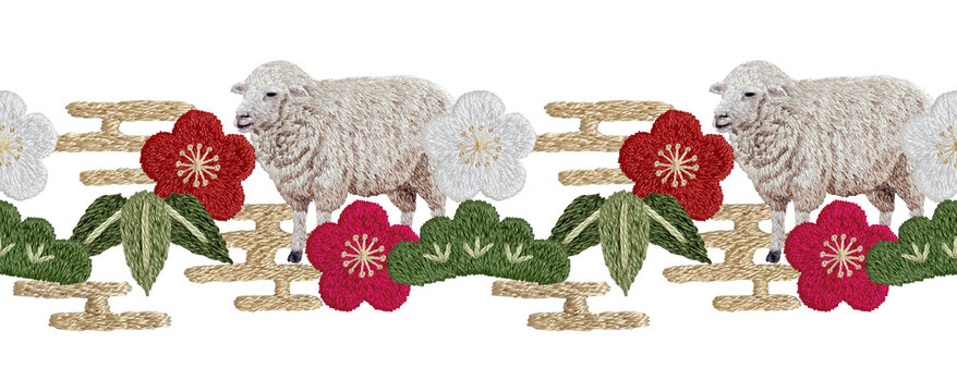 手刺繍の羊と松竹梅のシームレスパターン