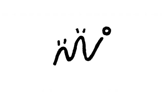 Wavy Line For Motion And Activity Doodle Animation. Squiggle Symbol And Flow Indicator. 4K Video Loopable Overlay Element. Hand-Drawn Animated Icon With Alpha Channel.