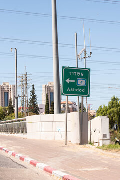 Urban city navigation Ashdod city sign. Highway road signs and directional signage on a major road in Israel, showing road navigation, destinations, and traffic information.