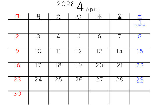 2028年シンプルカレンダー 4月　曜日日本語