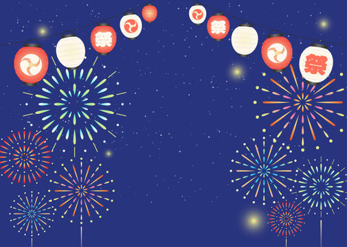 日本の夏祭り花火大会