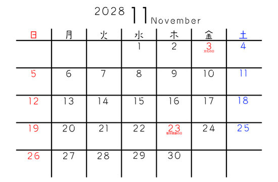 2028年シンプルカレンダー 11月　曜日日本語