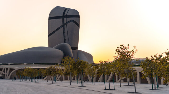 Modern Ithra Library Architecture Interior at King Abdulaziz Center for World Culture in Dhahran Saudi Arabia