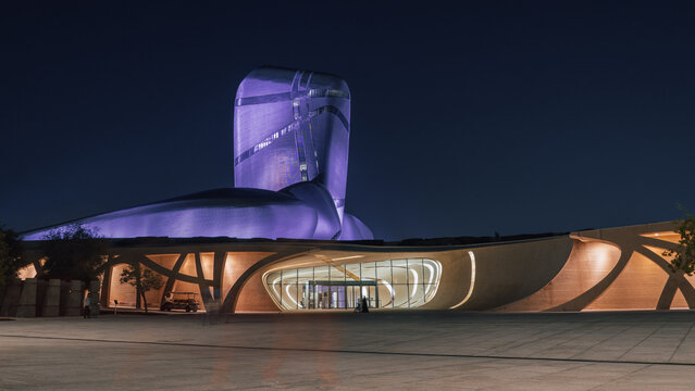 Modern Ithra Library Architecture Interior at King Abdulaziz Center for World Culture in Dhahran Saudi Arabia