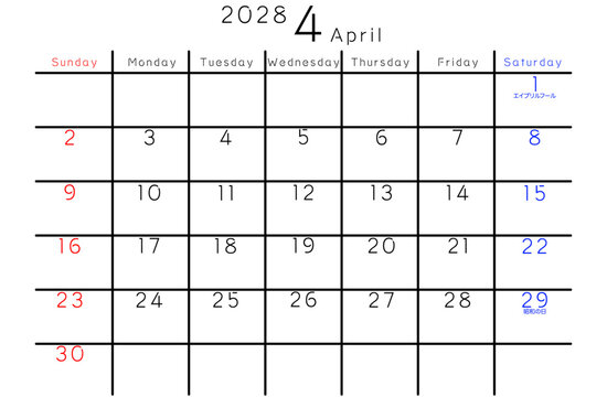 2028年シンプルカレンダー 4月　曜日英語