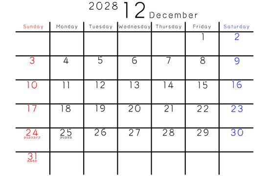 2028年シンプルカレンダー 12月　曜日英語