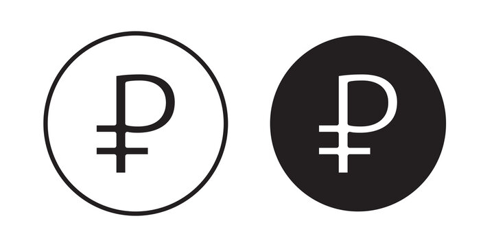 Ruble icon flat outline in black