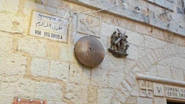 Fifth station of the via dolorosa in jerusalem old city