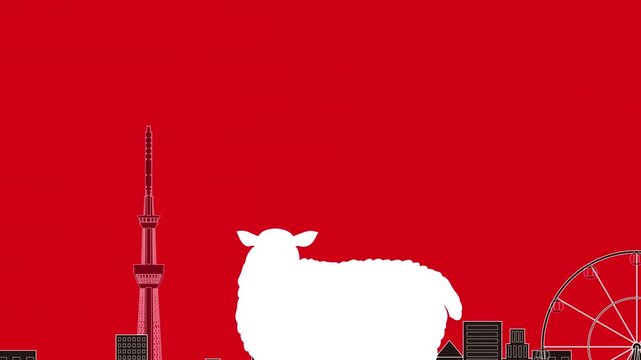 Silhouette of a Sheep Against Tokyo Skyline 4K