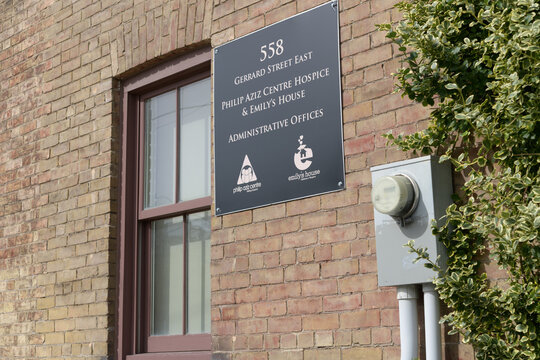 sign outside 558 Gerrard Street East, the administrative address for the Philip Aziz Centre for Hospice Care (and its associated children's hospice initiative, Emily's House), Toronto