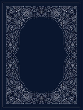 Vintage ornamental frame with floral patterns in islamic style