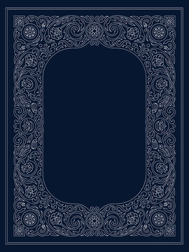 Vintage ornamental frame vector design