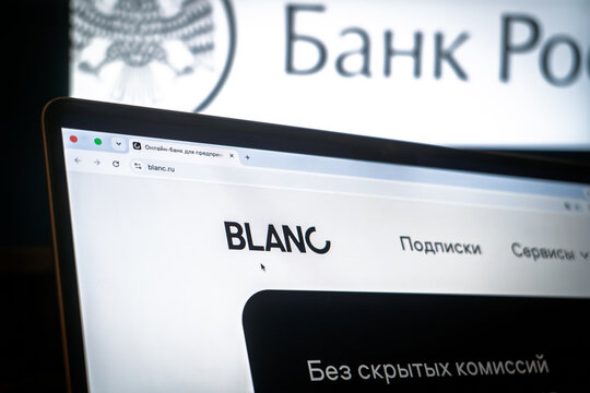 MOSCOW, RUSSIA - AUGUST 24, 2026: Logo of Blanc Bank on their website. Blanc (Бланк банк) is a Russian bank from Russia.