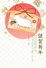 Naklejka premium 華やかな花柄と伝統的な和風装飾が施された木製絵馬