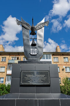 Crane and bell memorial honoring disaster liquidators in Ukhta, Komi Republic