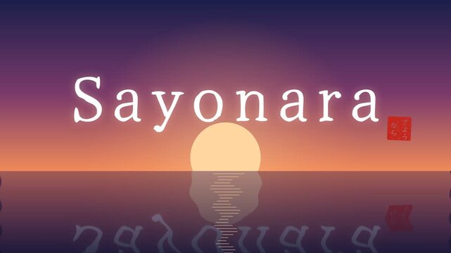 SAYONARA goodbye text with a small kanji seal in Japanese style, letters reflected on twilight water and slowly fading away, madder red and indigo, 4K