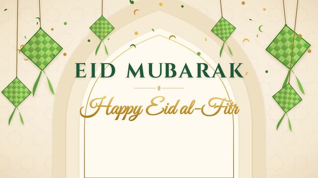 Eid Mubarak greeting with swinging woven ketupat, paper arch layers, gold Happy Eid al-Fitr script, floating crescents and stars confetti on a warm cream background.