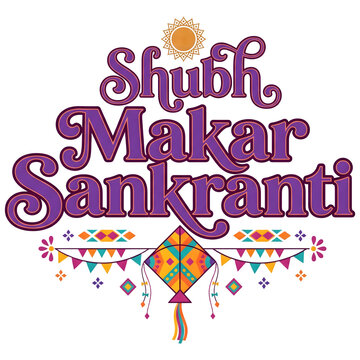 Shubh Makar Sankranti Purple Lettering with Bunting