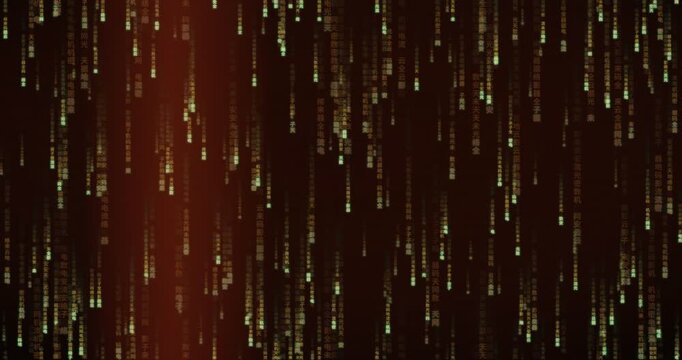 Han ideogram characters cascade down in a 4K video animation, creating a deep tunnel effect with radiant glow.