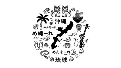 Circular graphic layout of okinawan travel and cultural symbols with japanese culture © Tanmay