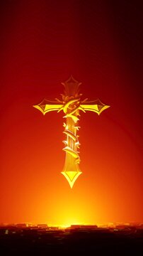 Golden thorn cross rotating in orange and red light, vertical