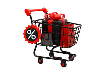 shopping cart with gifts © Muh