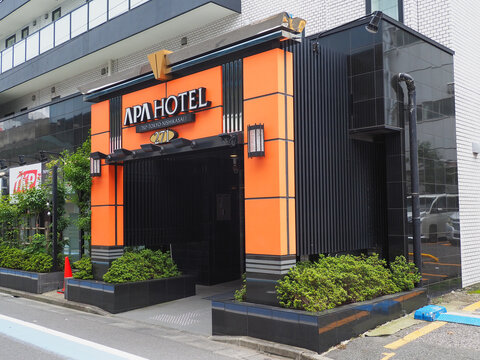 TOKYO, JAPAN - October 4, 2026: Front of an APA hotel in Tokyo's Edogawa Ward.