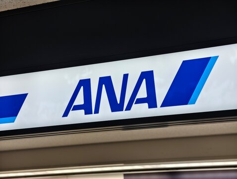 Narita, Japan-Jan.25th 2026: ANA, All Nippon Airways brand logo sign