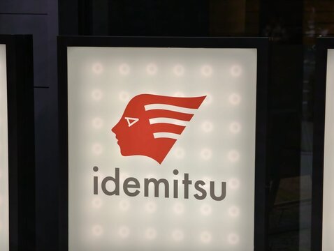 Tokyo, Japan-Jan.26th 2026: Idemitsu Kosan company brand logo