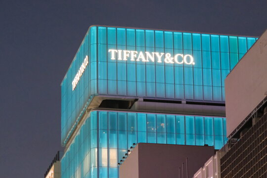 Tokyo, Japan-Jan.26th 2026: Tiffany flagship store brand sign in Ginza