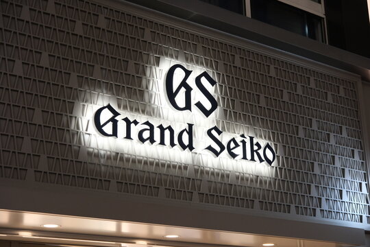 Tokyo, Japan-Jan.26th 2026: Grand Seiko store sign brand logo 