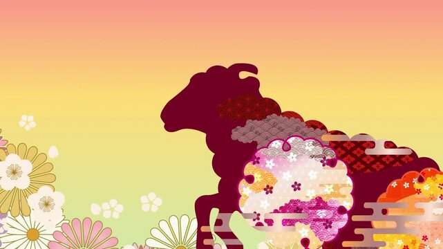 Stylized Goat Silhouette with Traditional Floral Patterns 4K