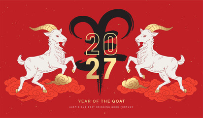 2027 Chinese new year, year of the Goat. Chinese zodiac goat and clouds on red color background vector illustration template for poster, banner, greeting card, cover. Chinese translation: Goat © CreativMint