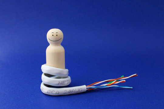 Happy user with a Category 5e UTP (unshielded twisted pair) network cable, ideal for Ethernet networks