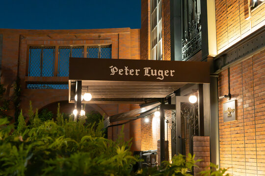Peter Luger Steak House