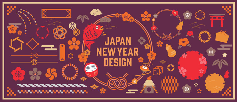 縁起物と和の伝統モチーフコレクション