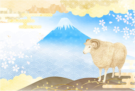 年賀状素材羊の年賀はがきテンプレート