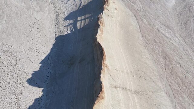 Top-Down Aerial Across the Razor-Edged Bozzhyra Ridge