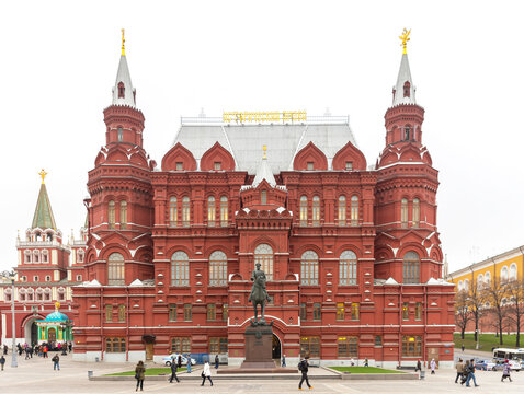 State Historical Museum, Red Square, Moscow