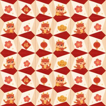 Cute Chinese New Year Seamless Pattern with Baby Dragon, Lantern, Sycee Gold Ingot, and Plum Blossom