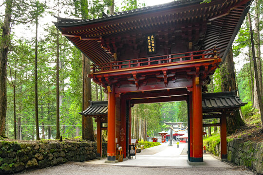 Sanctuaire Futarasan, Nikko, Tochigi, Japon