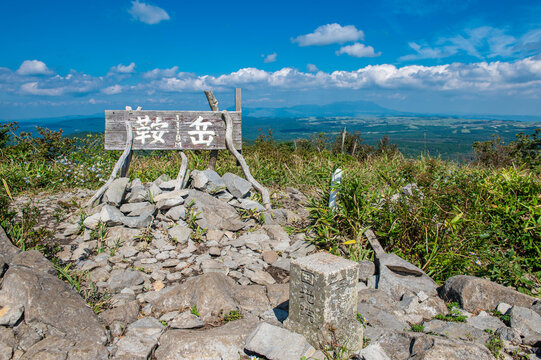 鞍岳（男岳）の山頂