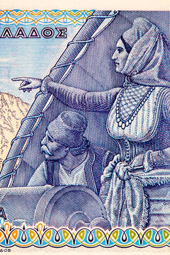vintage Greek 50 drachmai banknote featuring heroine Laskarina Bouboulina pointing towards a sailing ship. Historic currency bill of Greece.