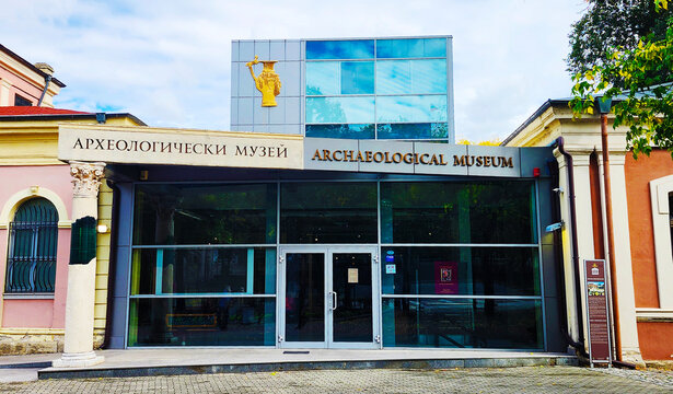 Archaeological Museum, Plovdiv, Bulgaria