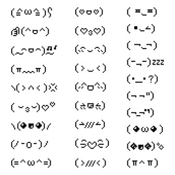 Pixel Art Kaomoji Emoticon Collection with Cute Japanese Faces and Symbols