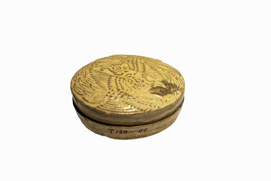 Ancient Chinese Ceramic Box with Molded Phoenix Pattern from Jingdezhen Museum