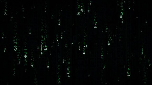 Green digital code characters falling vertically on a dark background in Matrix style. Abstract digital binary code