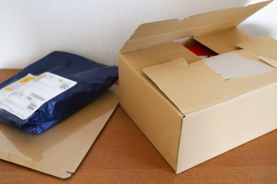 ネット通販で届いた宅配便の荷物
